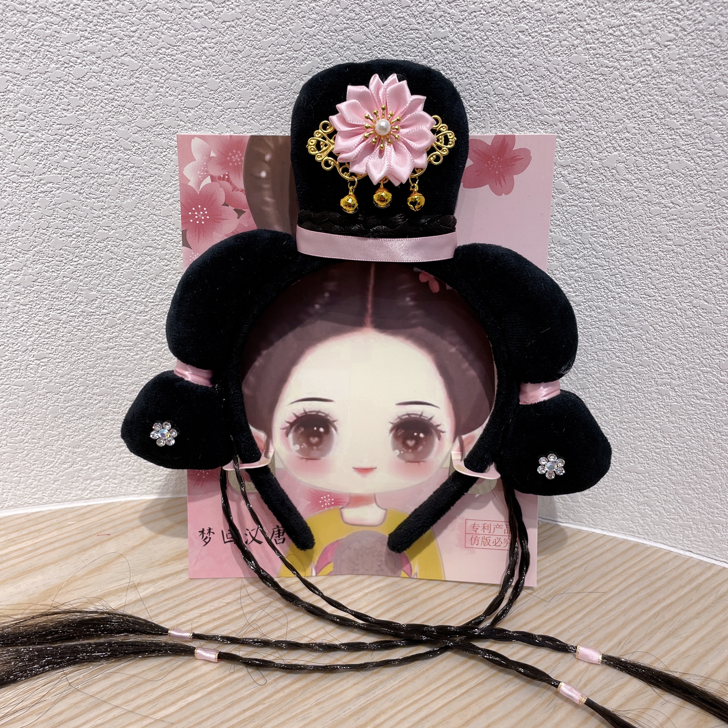 Back to the Han and Tang Dynasties - The Hair Band of a Tang Dynasty Princess Specification image