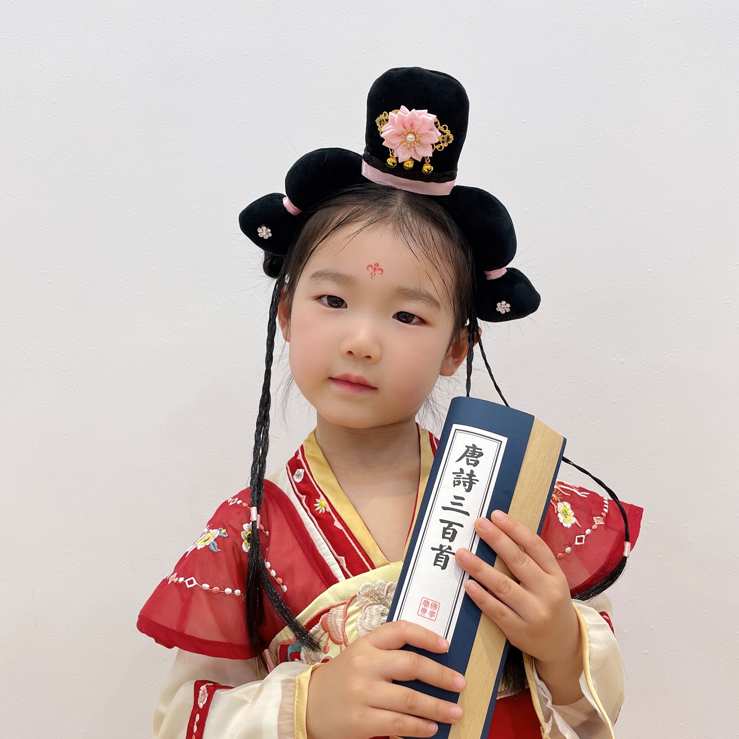 Back to the Han and Tang Dynasties - The Hair Band of a Tang Dynasty Princess