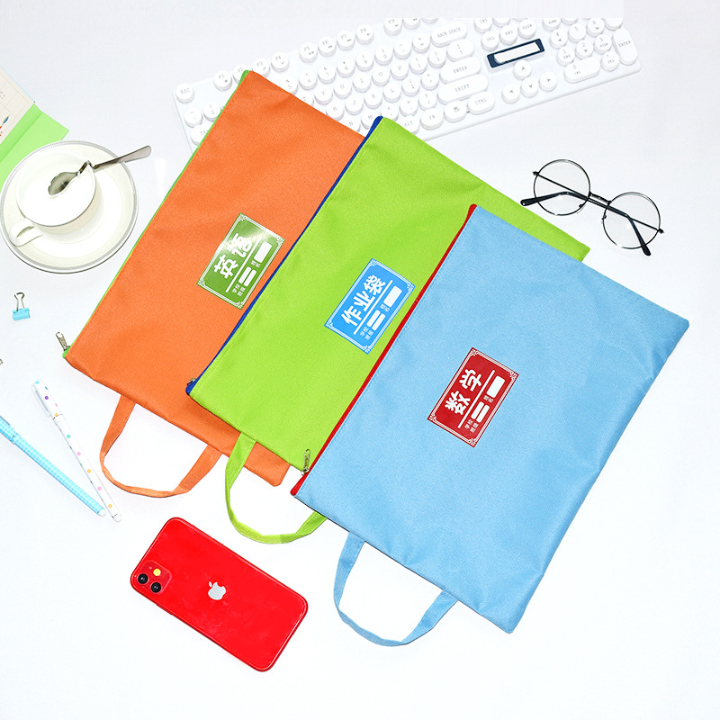 手提拉链补习袋 试卷收纳作业袋 单层A4文件袋科目分类袋文具包详情图2