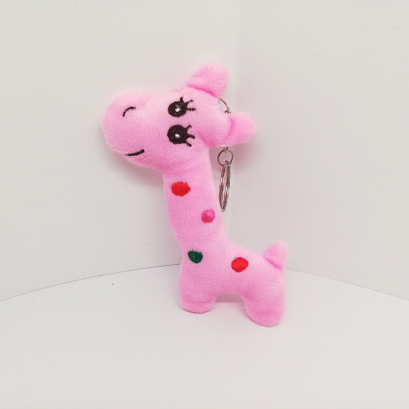 Senbao Monkey 01 Doll Giraffe Keychain Doll Schoolbag Pendant Small Gift Doll Claw Machine Small Doll Accessory Plush Specification image