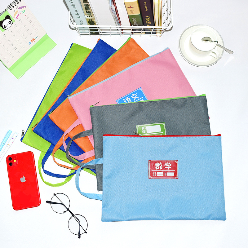手提拉链补习袋 试卷收纳作业袋 单层A4文件袋科目分类袋文具包详情图3