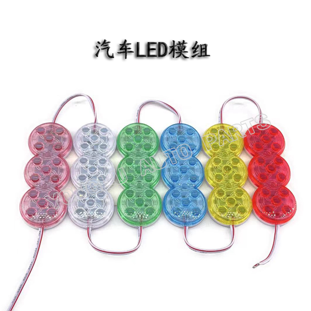 Automobile bulbs, automobile leds