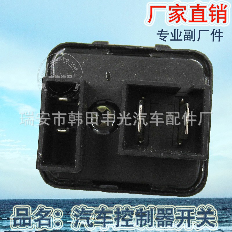 Factory direct sales of 12V 60A universal controller switch for automobiles, 5-pin black RTT7108 Specification image