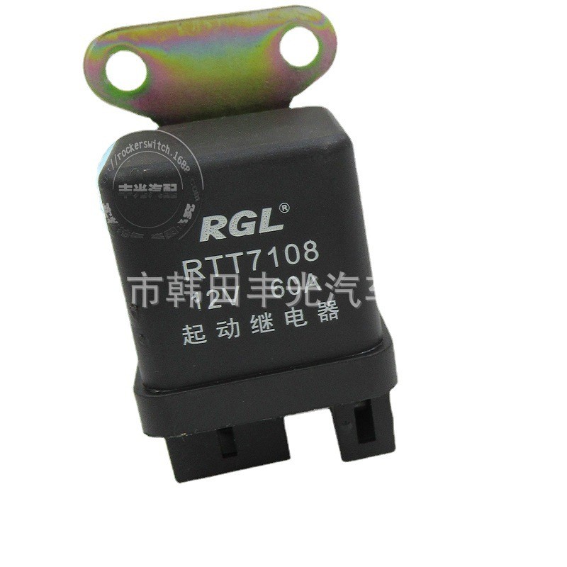 Factory direct sales of 12V 60A universal controller switch for automobiles, 5-pin black RTT7108 Item Picture