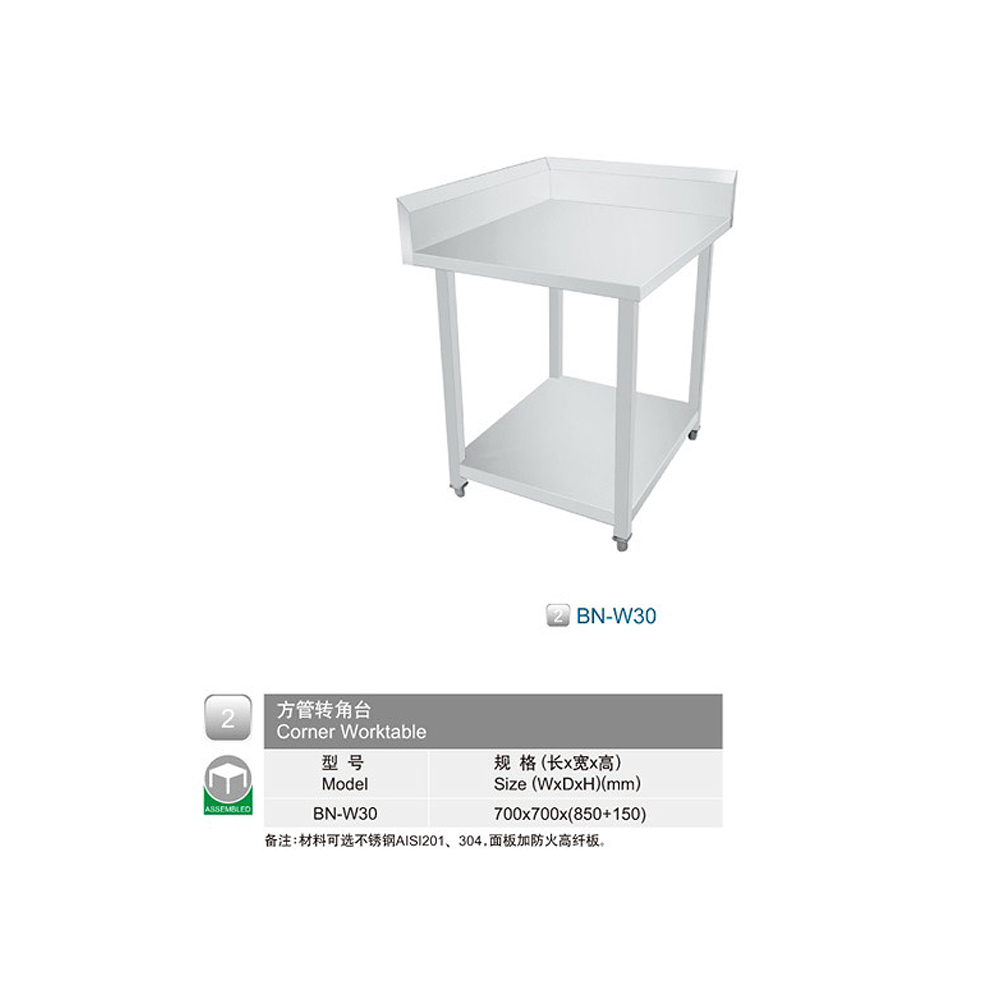 不锈钢/转角不锈钢架/不锈钢工作台产品图
