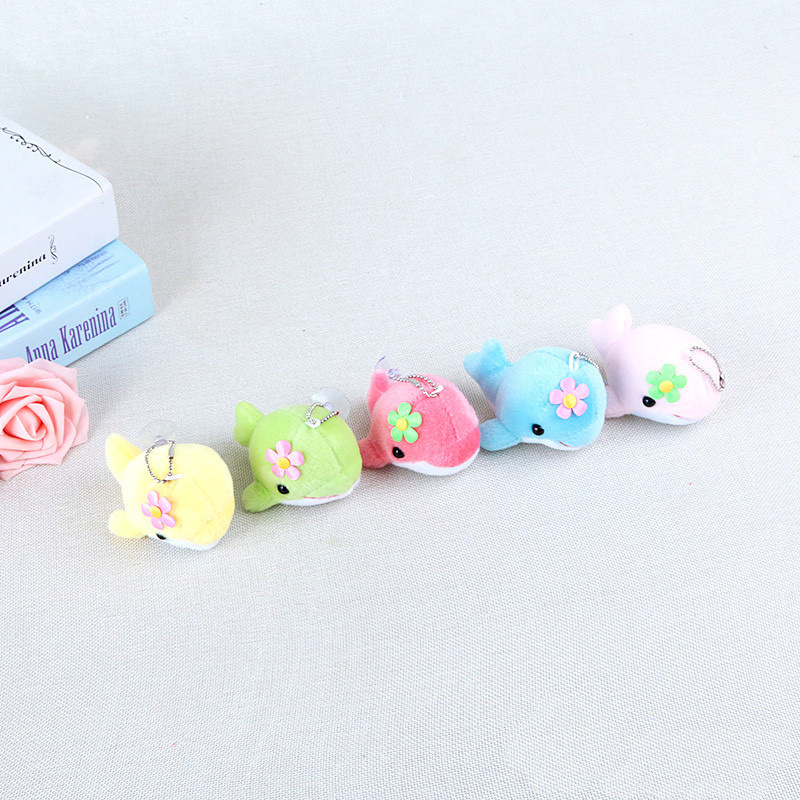 森宝猴01公仔海豚钥匙扣玩偶书包挂饰小礼品公仔抓机小娃娃饰品配件毛绒