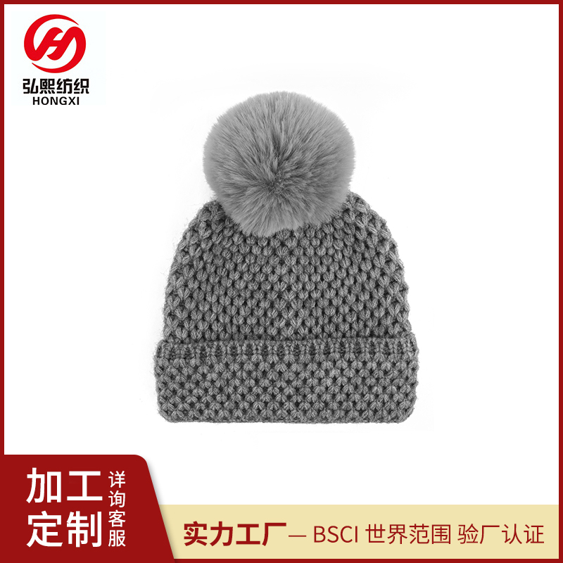 冬季新款成人帽子女户外百搭保暖防寒针织毛球帽子厂家定制
