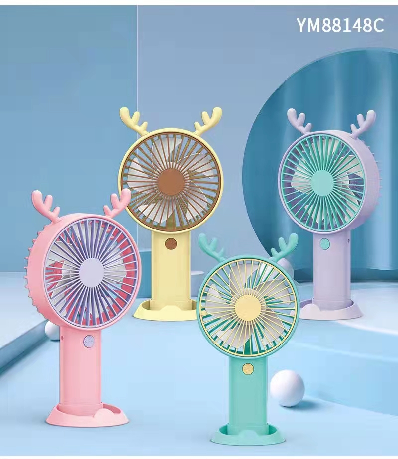 The 88148 charging fan comes in three colors at one speed Item Picture