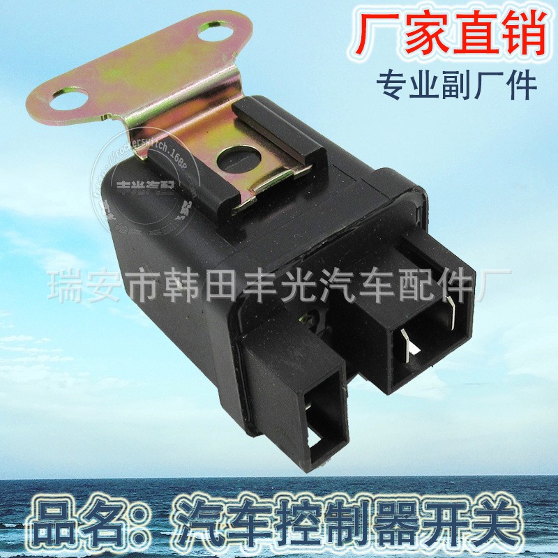 Factory direct sales of 12V 60A universal controller switch for automobiles, 5-pin black RTT7108 Application Scenario