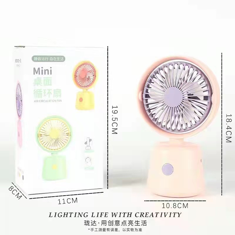 9053 Vase Desktop Fan details Picture