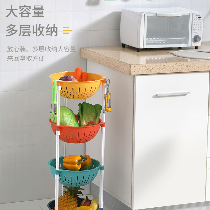 Four-story kitchen multi-layer storage rack, plastic floor-standing pot and basin storage rack, kitchen storage seasoning rack, disc multi-layer rack Application Scenario