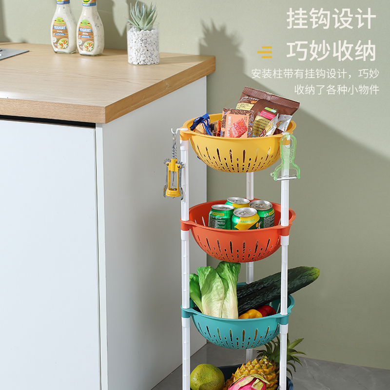 Four-story kitchen multi-layer storage rack, plastic floor-standing pot and basin storage rack, kitchen storage seasoning rack, disc multi-layer rack Specification image