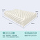 泰国进口/纯天然乳胶枕/颗粒按摩护颈白底实物图