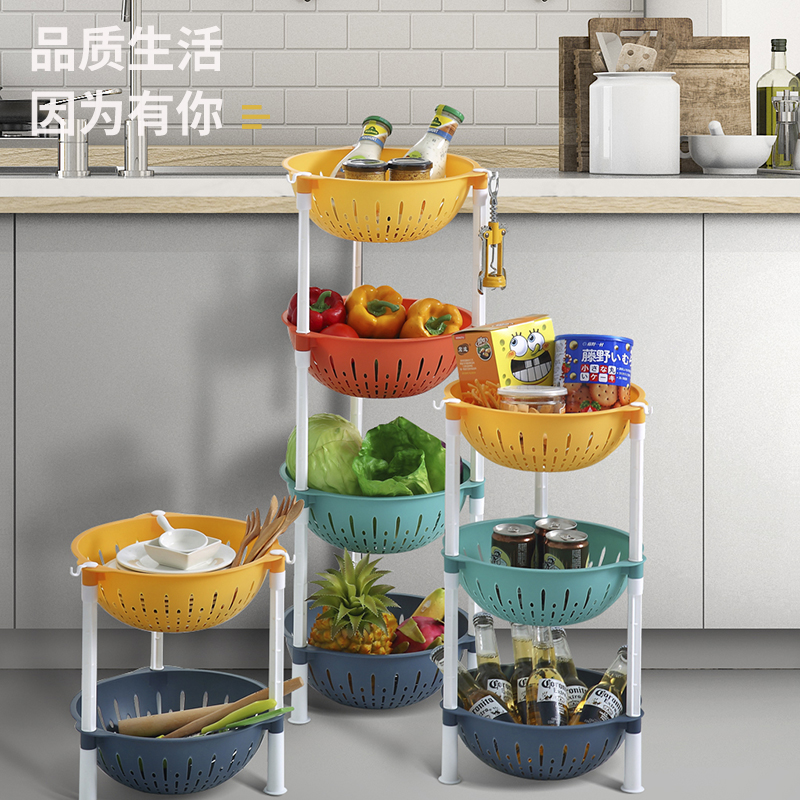 Four-story kitchen multi-layer storage rack, plastic floor-standing pot and basin storage rack, kitchen storage seasoning rack, disc multi-layer rack Item Picture