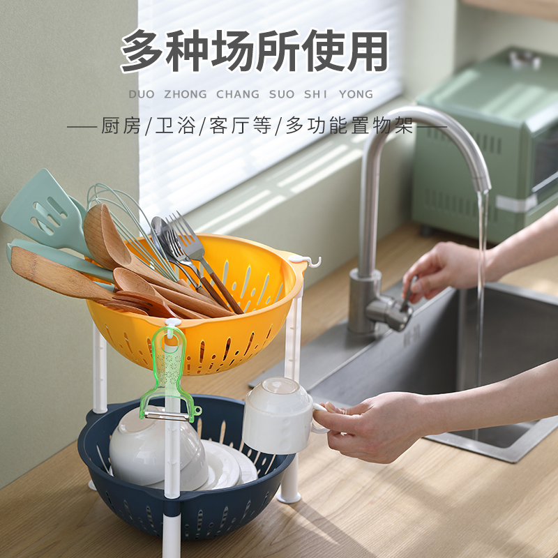 Four-story kitchen multi-layer storage rack, plastic floor-standing pot and basin storage rack, kitchen storage seasoning rack, disc multi-layer rack