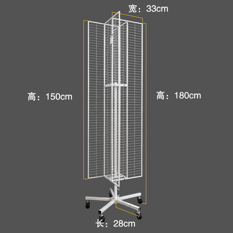 货架/展示架白底实物图