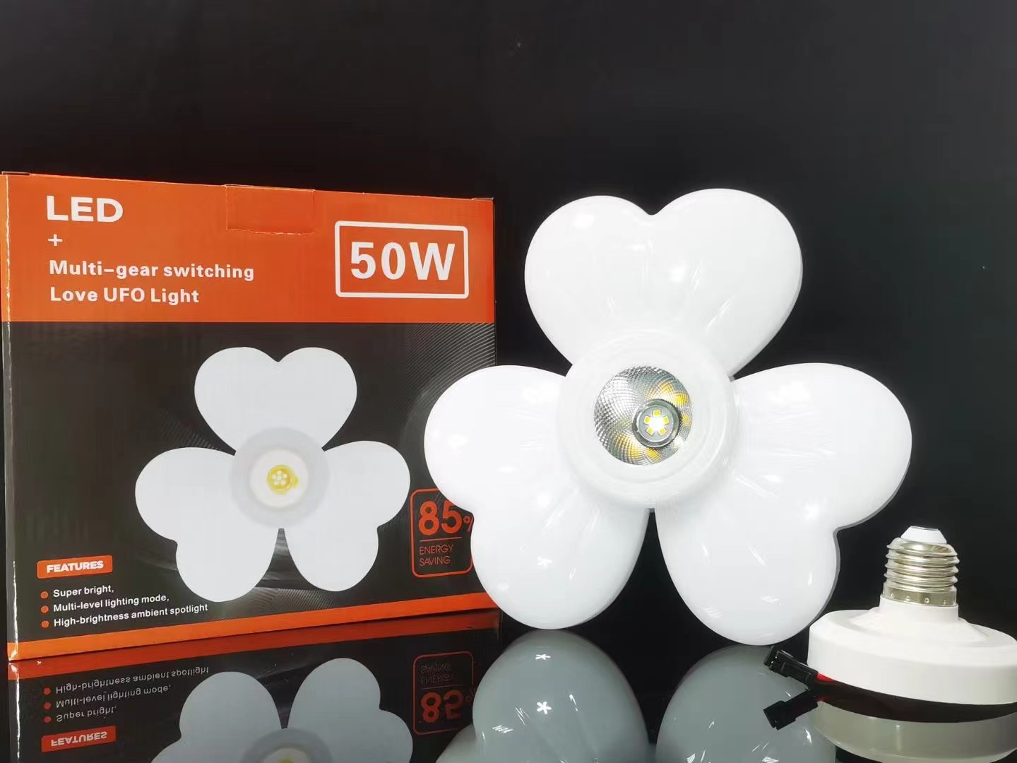 Detachable lamp head heart-shaped flying saucer lamp -50W white/warm light