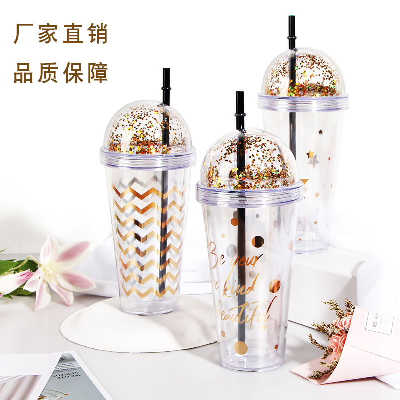 厂家直销烫金吸管杯可爱便携女生水杯