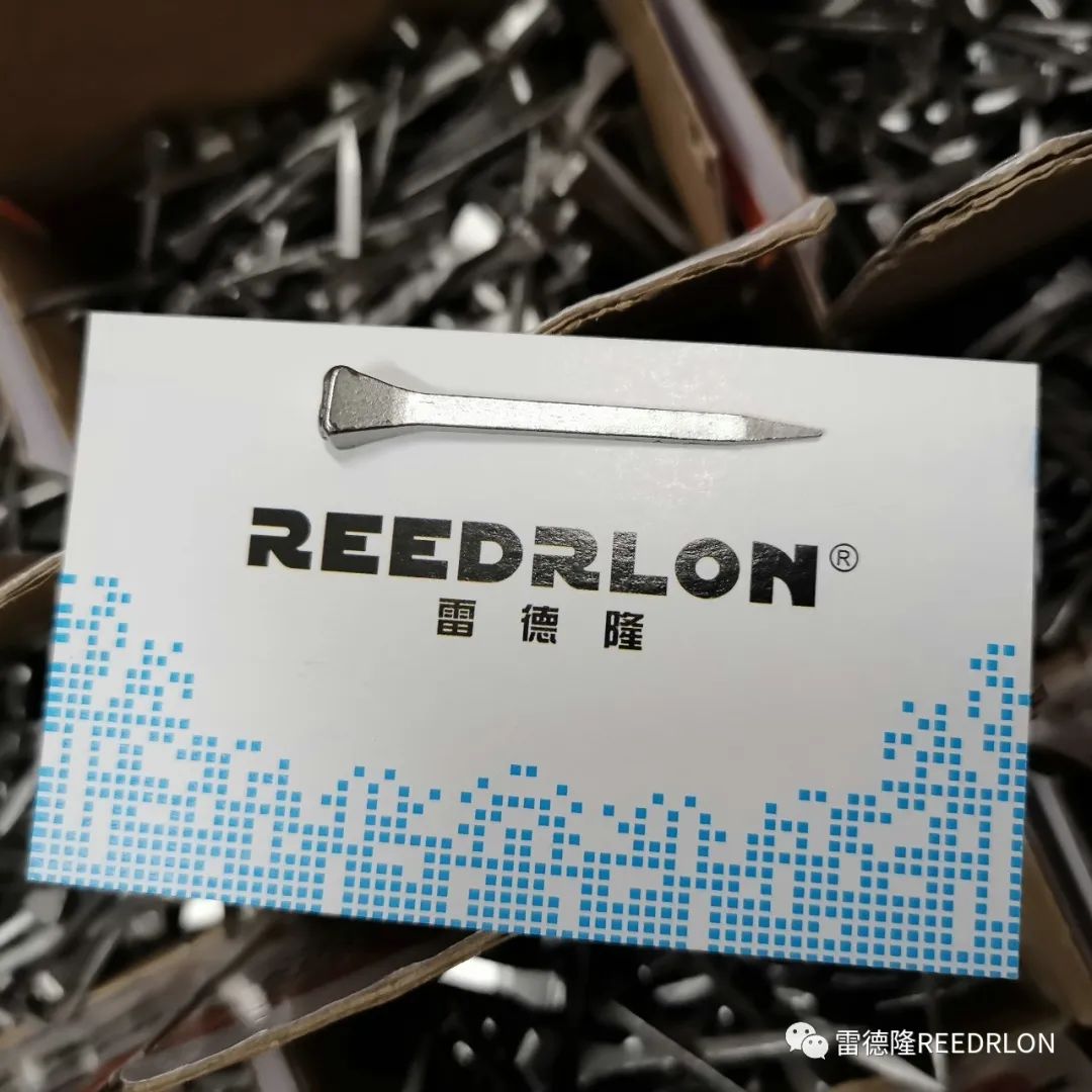 REEDRLON House Nail details Picture