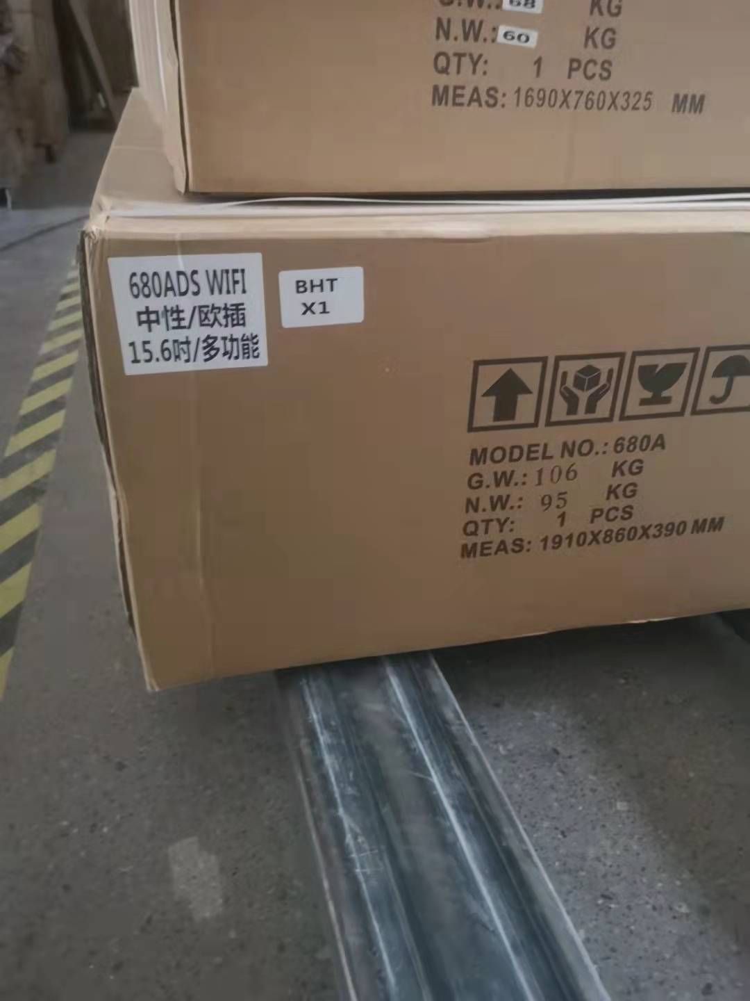 LVK Liweikang Light Commercial Treadmill Application Scenario