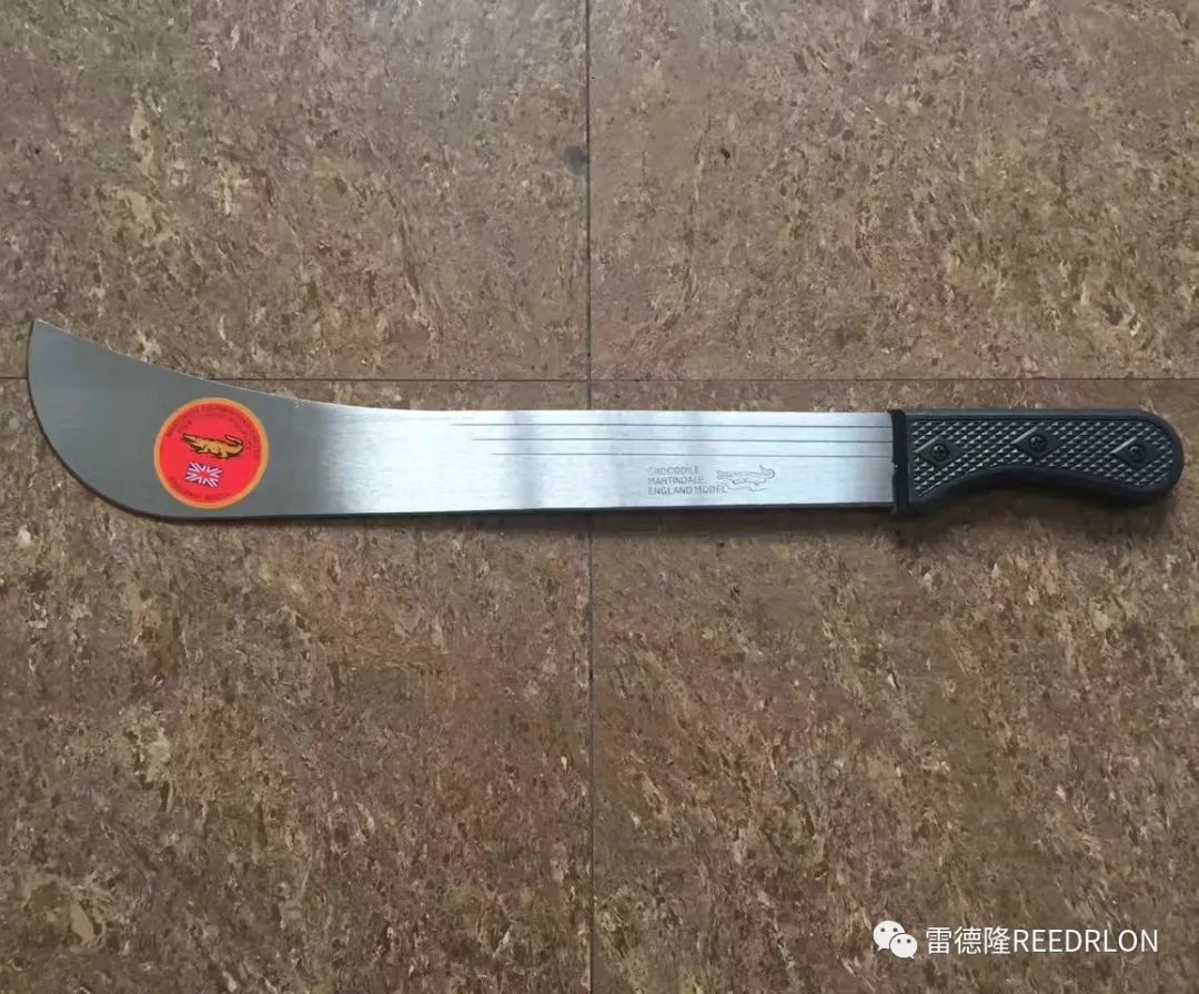 ريدرون ريدرولونم 204 18 مسكب السكر/ماتشيت M204 18" Specification image