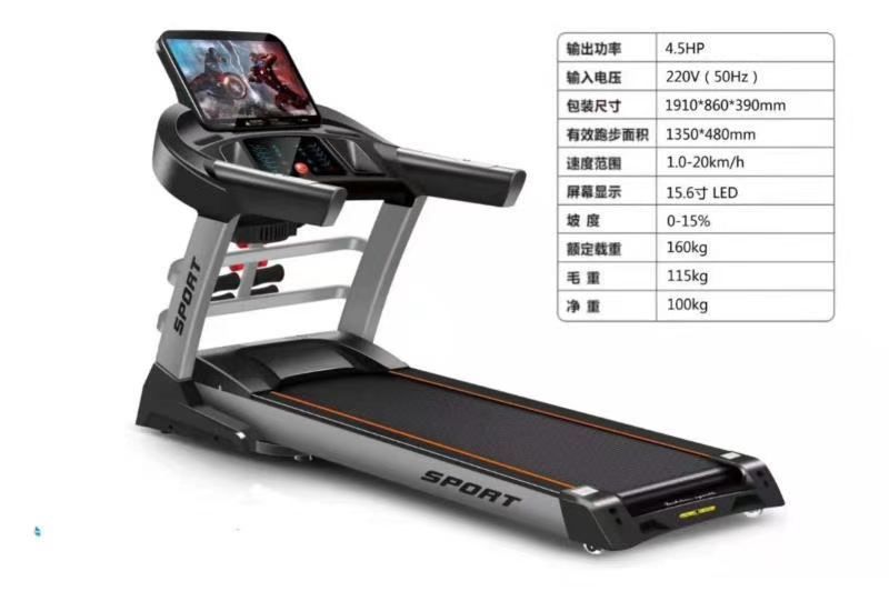 LVK Liweikang Light Commercial Treadmill details Picture