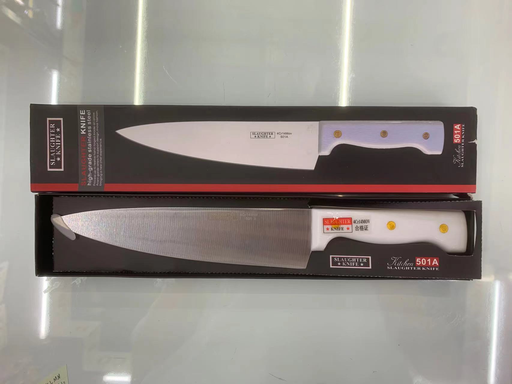 不锈钢厨师刀 塑胶柄 屠宰刀 多用途刀具