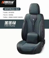 2022-HYYX21-12 New all-inclusive all-season universal car seat cushion factory direct sales. Welcome to purchase Application Scenario