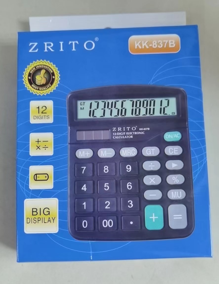 计算器/财务办公/会计用品产品图