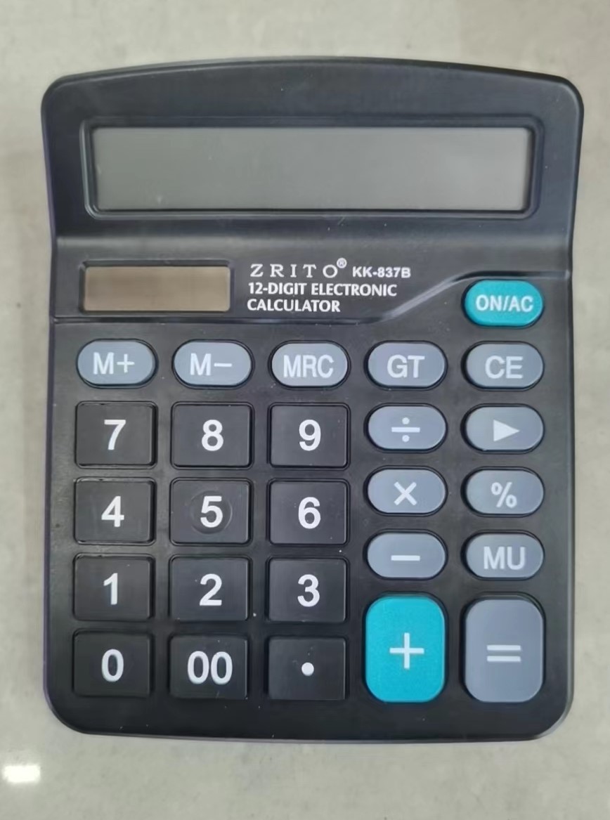 ZRITO  KK-837B