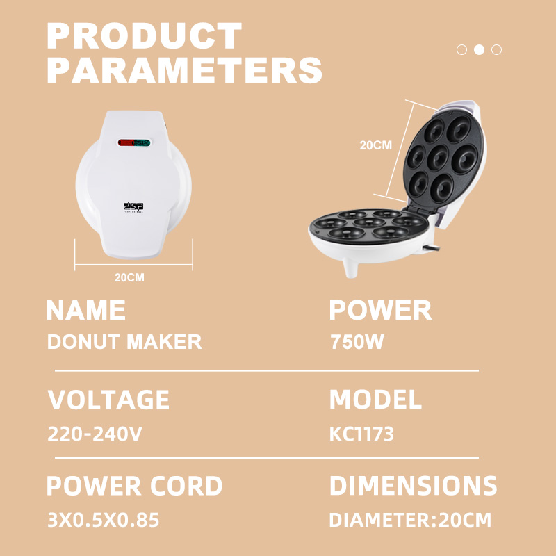DSP/丹松 甜甜圈机家用双面加热甜甜圈机械电饼铛迷你轻食机器kc1173详情图5