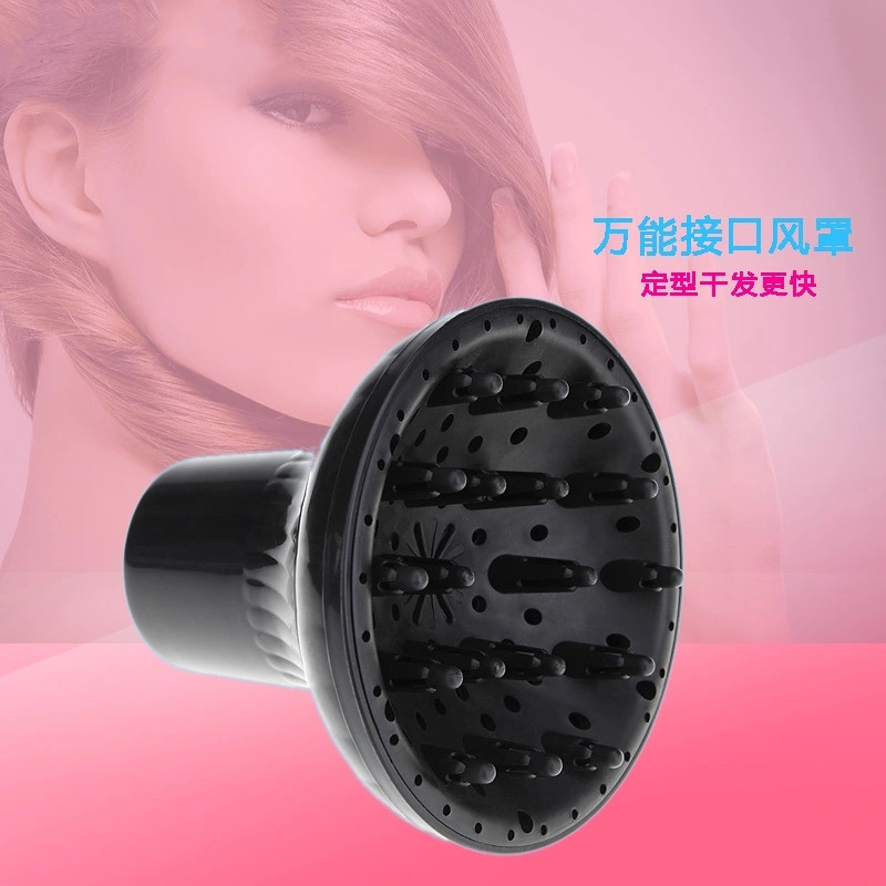 Hair dryer interface hair dryer, styling hood, curling hood, hair care tool, volumizing hood, hair care shanilak