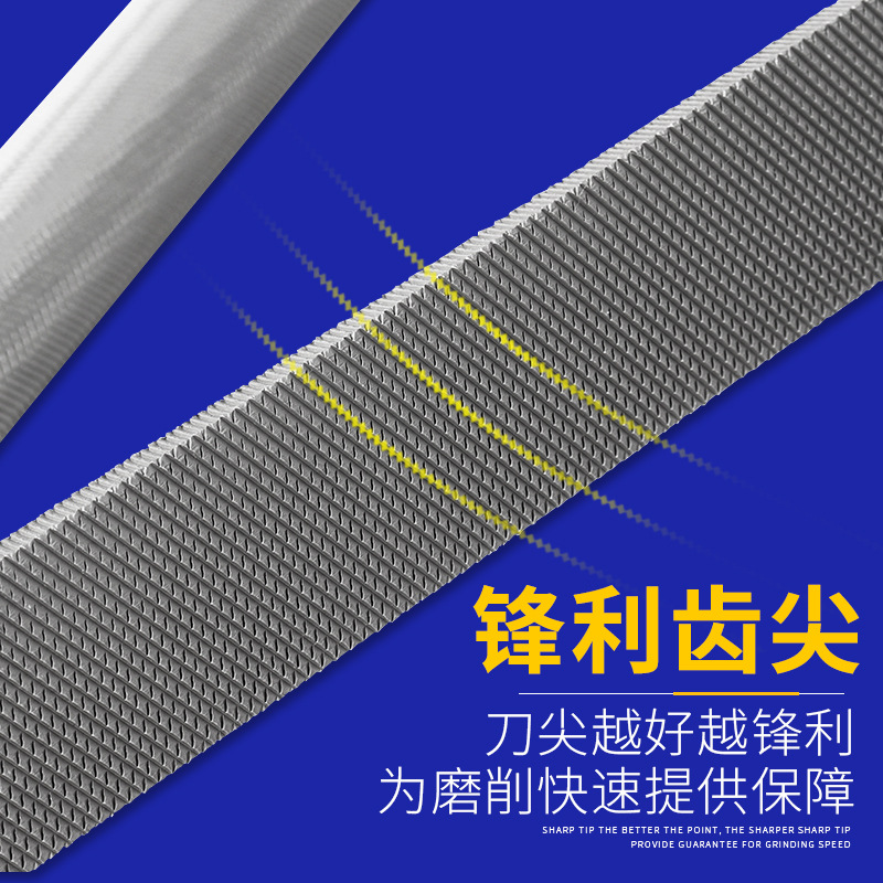 File Specification image