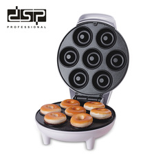 DSP/丹松 甜甜圈机家用双面加热甜甜圈机械电饼铛迷你轻食机器kc1173