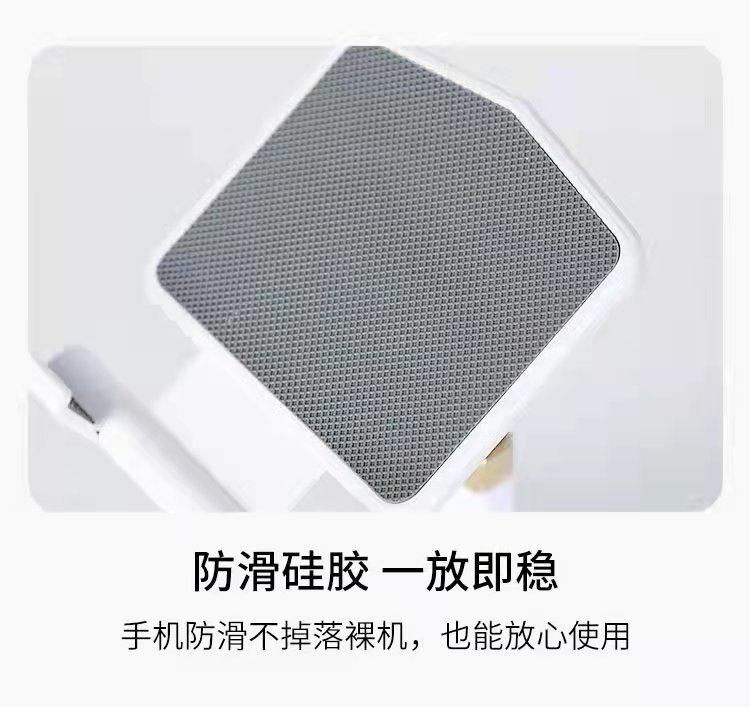 手机平板通用180度调节折叠升降桌面支架详情10