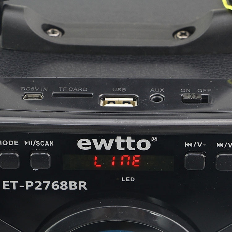ewtto ET-P2768BR 便携式户外音箱 时尚炫酷6.5英寸LED彩灯蓝牙无线音箱详情图4