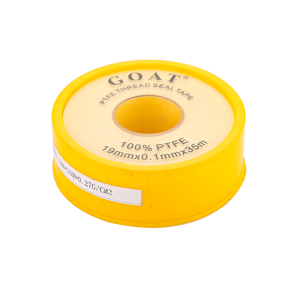 Cinta cruda Item Picture