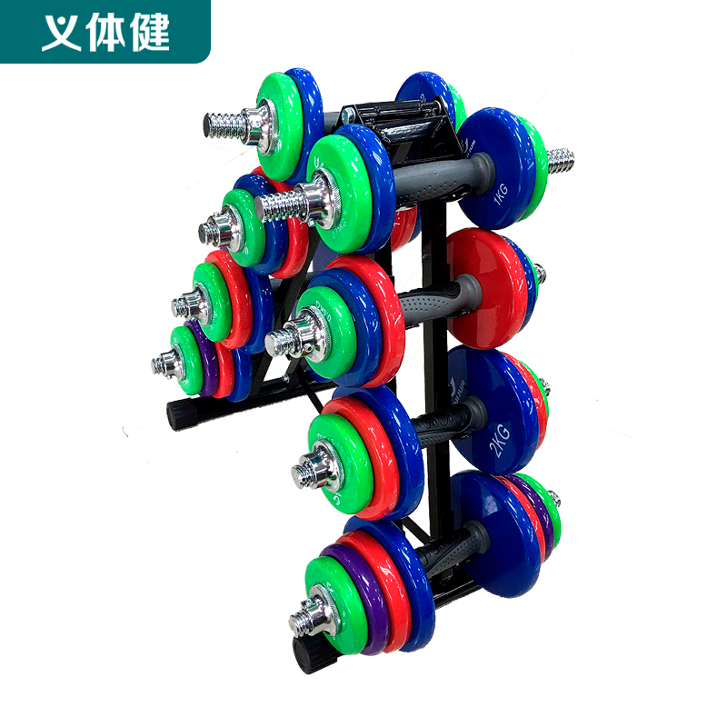 HJTY-32/33/35会军体育义体健炫彩组合哑铃15KG20KG30KG