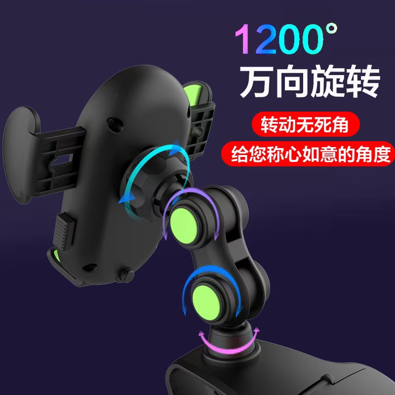 仪表盘车载导汽车通用隐形车牌手机架详情8