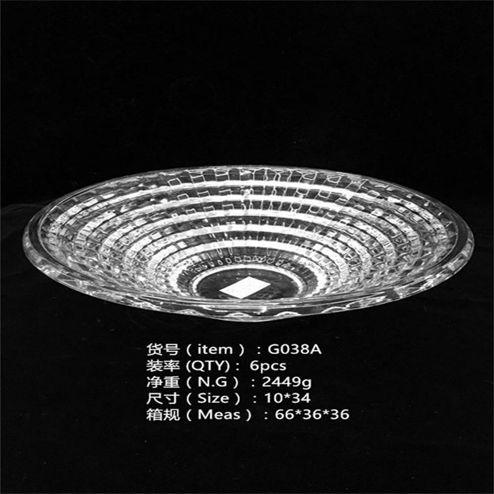 欧式水晶玻璃/ 大号果斗/果篮果盆产品图