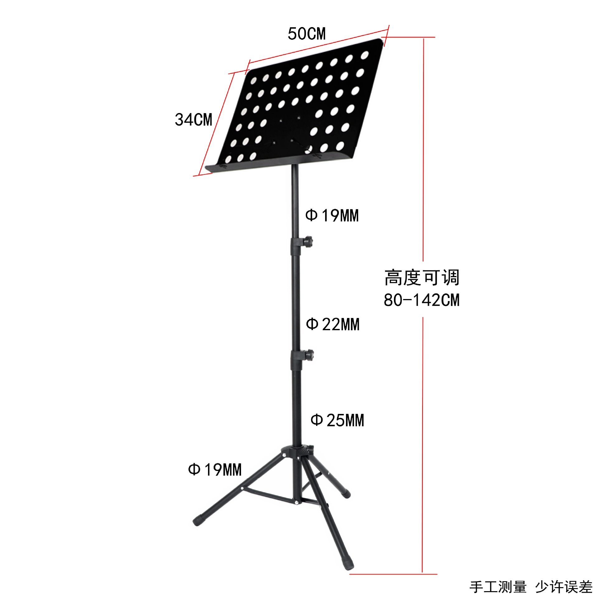 Electronic organ music stand, piano music stand Application Scenario