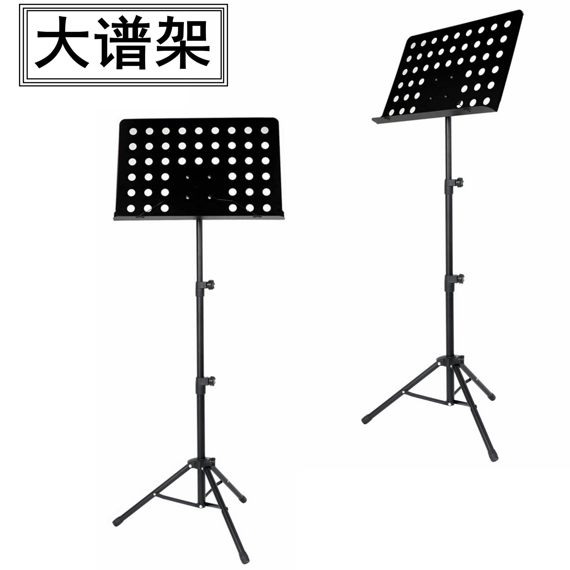 Electronic organ music stand, piano music stand details Picture