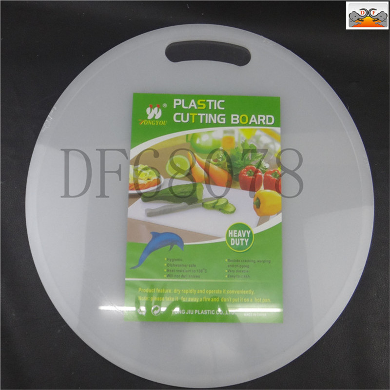 DF68078 菜板圆形 DF Trading House