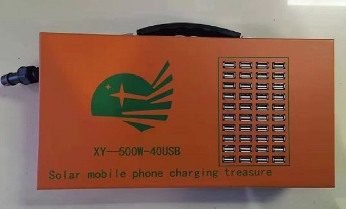 太阳能充电器实物图