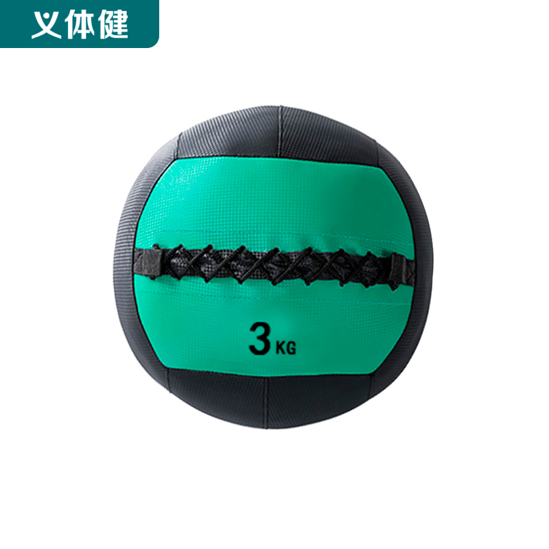 HJ-B1028墙球负重球