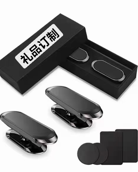 车载手机支架实物图