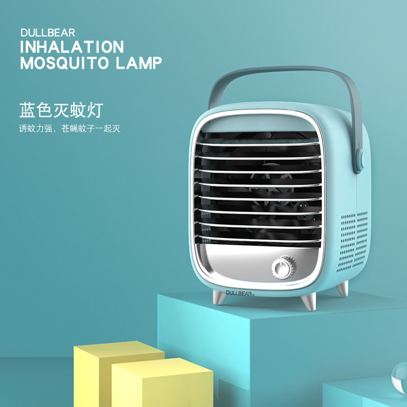The latest mosquito-killing lamp, a household mosquito killer, is a silent indoor mosquito repellent wonder for babies, pregnant women and bedrooms Application Scenario
