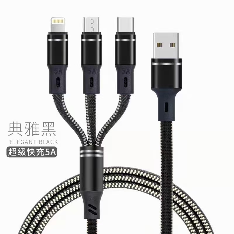 كانت شركة أبل أبل Type-C1.2 متر من الهواتف العامة تعمل على ملء الأسلاك الكهربائية detail image 2