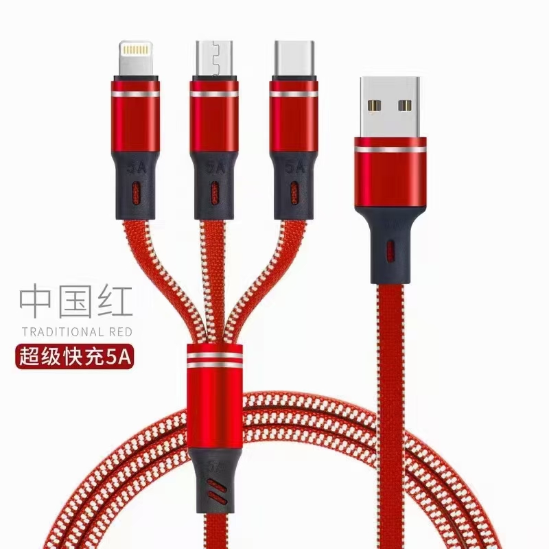 كانت شركة أبل أبل Type-C1.2 متر من الهواتف العامة تعمل على ملء الأسلاك الكهربائية detail image 3