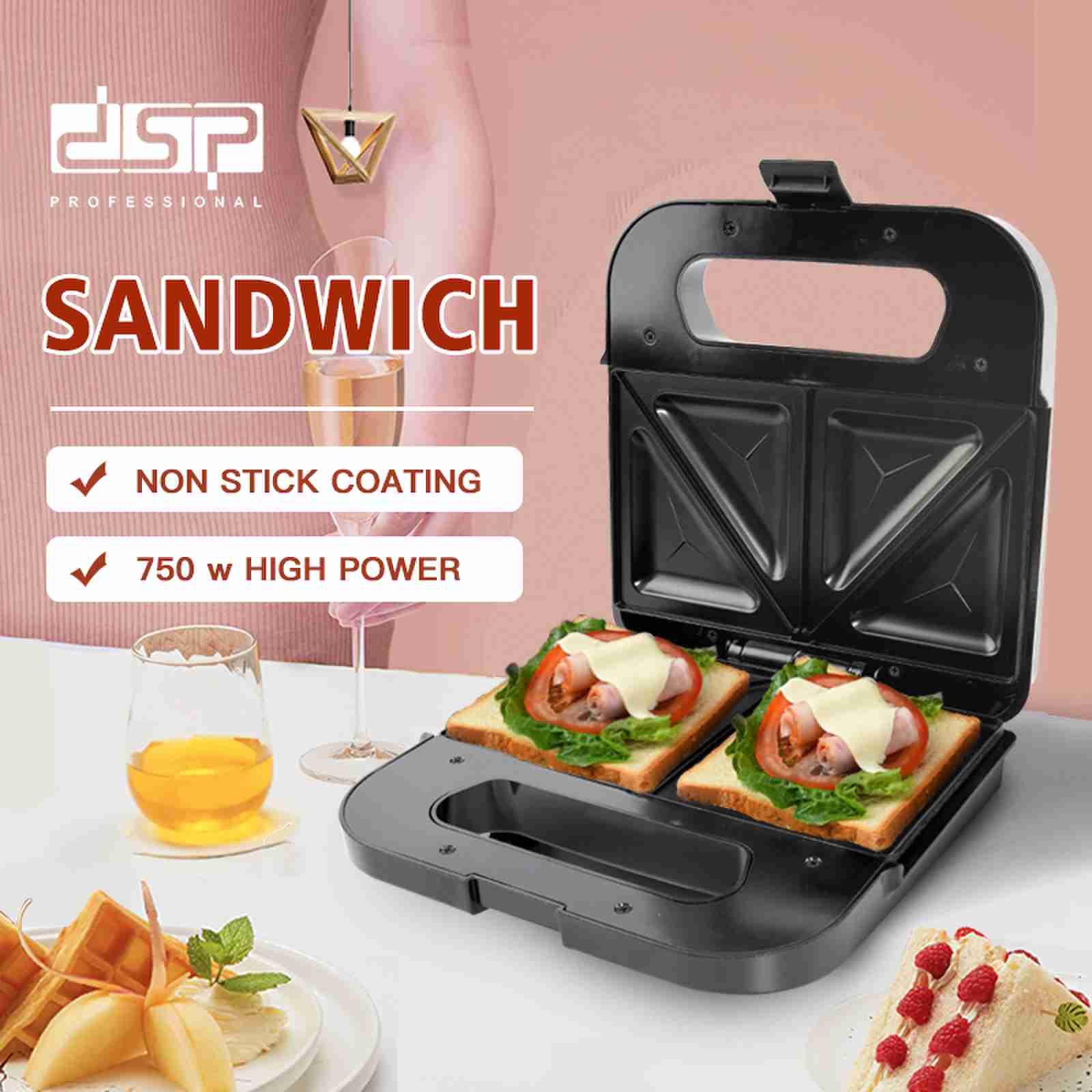 DSP/丹松 家用早餐机三明治机小型家用烤面包机多功能轻食早餐机kc1172